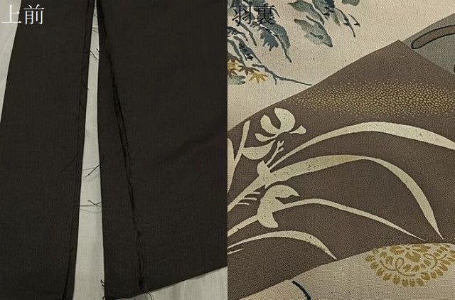 平和屋着物∞男性　長羽織　紬地　赤墨色　正絹　逸品　CABD4678ua