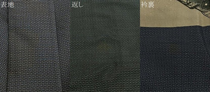 平和屋着物∞男性　羽織　本場大島紬　100亀甲　総詰め　正絹　逸品　CABD4681ua