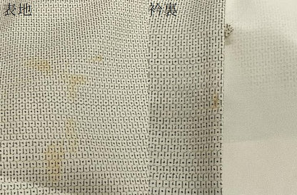 平和屋着物∞男性　長羽織　紬地　幾何学文　正絹　逸品　CABD4682ua
