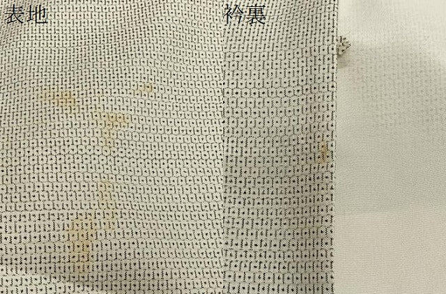 平和屋着物∞男性　長羽織　紬地　幾何学文　正絹　逸品　CABD4682ua