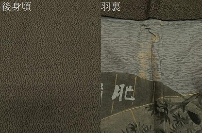 平和屋着物∞男性　長羽織　紬地　幾何学文　正絹　逸品　CABD4683ua