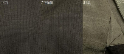 平和屋着物∞男性　長羽織　紬地　格子　正絹　逸品　CABD4685ua