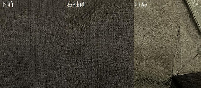 平和屋着物∞男性　長羽織　紬地　格子　正絹　逸品　CABD4685ua