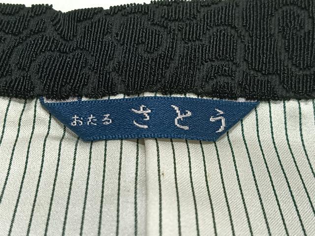 平和屋着物∞道行コート　輪奈ビロード　花尽くし　黒地　正絹　逸品　CABD4688ua
