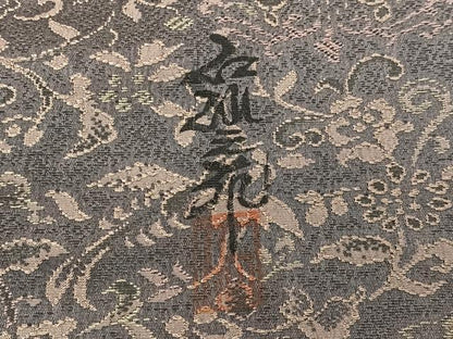 平和屋着物∞前田仁仙　仁仙更紗　道行コート　ショール付き　天目織　更紗花鳥文　さが美扱い　正絹　逸品　CABD4691ua