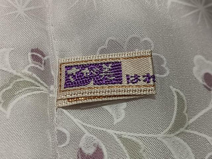平和屋着物∞前田仁仙　仁仙更紗　道行コート　ショール付き　天目織　更紗花鳥文　さが美扱い　正絹　逸品　CABD4691ua