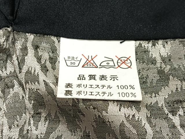 平和屋着物∞男性　長羽織　豹柄　銀糸　洗える着物　CABD4697ua