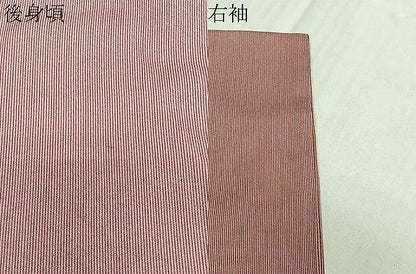 平和屋着物∞道中着　万筋　弁柄色×水柿色　ロング丈　正絹　逸品　CABD4700ua