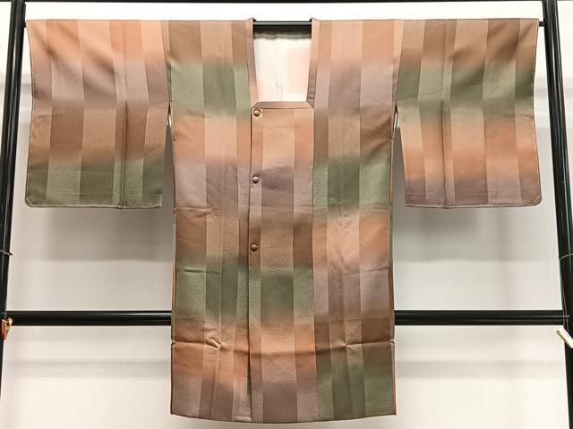平和屋着物∞道行コート　霞文　暈し染め　ロング丈　反端付き　正絹　逸品　未使用　CABD4704ua
