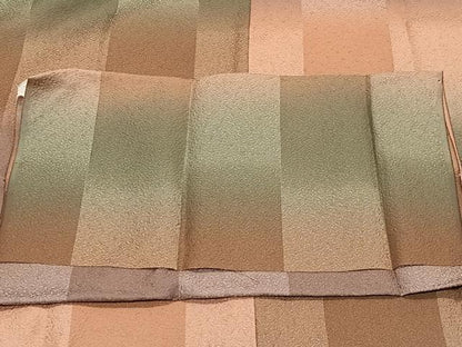 平和屋着物∞道行コート　霞文　暈し染め　ロング丈　反端付き　正絹　逸品　未使用　CABD4704ua