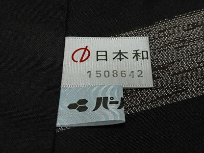 平和屋着物∞道中着　本場縞大島紬　単衣　横段文　ロング丈　証紙付き　正絹　逸品　未使用　CABD4706ua
