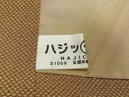 平和屋着物∞道中着　行儀　ロング丈　正絹　逸品　CABD4707ua