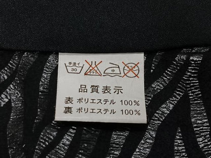 平和屋着物∞男性　長羽織　杢目文　黒地　洗える着物　CABD4710ua