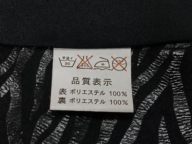 平和屋着物∞男性　長羽織　杢目文　黒地　洗える着物　CABD4710ua
