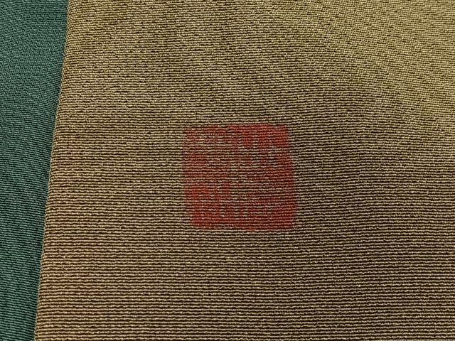 平和屋着物∞道中着　作家物　霞文　暈し染め　ロング丈　正絹　逸品　CABD4712ua