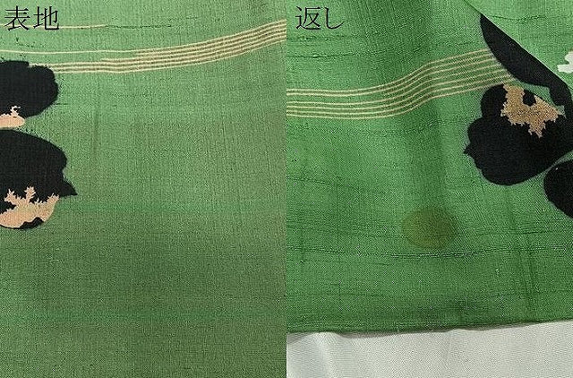 平和屋着物∞アンティーク　大正ロマン　長羽織　草花シルエット　正絹　逸品　CABD4713ua