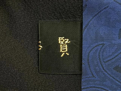 平和屋着物∞コート作家　三本賢　道中着　霞文　ロング丈　正絹　逸品　CABD4714ua