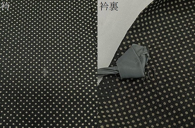 平和屋着物∞道中着　丸文　黒地　ロング丈　正絹　逸品　CABD4722ua