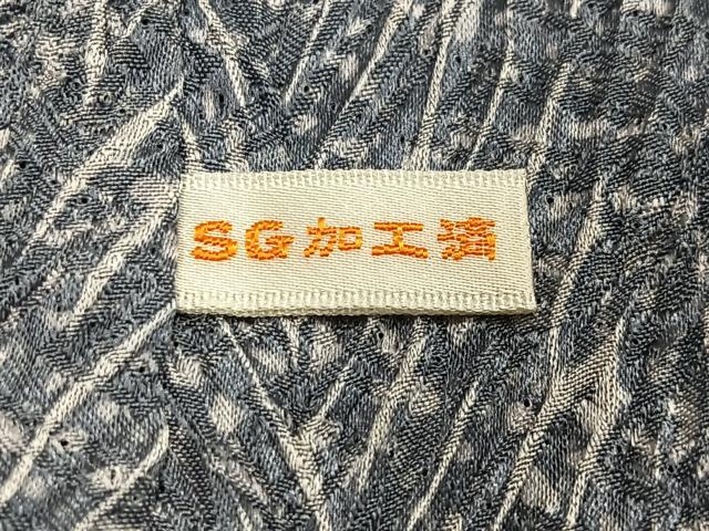 平和屋着物∞名門　藤娘きぬたや・総絞り　杢目絞り　道中着　正絹　逸品　CABD4723ua