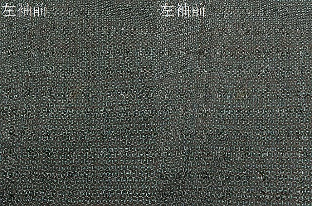 平和屋着物∞男性　羽織　本場大島紬　100亀甲　総詰め　正絹　逸品　CABD4757ua