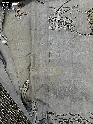 平和屋着物∞男性　長羽織　本場大島紬　格子　正絹　逸品　CABD4759ua