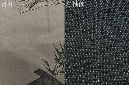 平和屋着物∞男性　長羽織　紬地　絣文様　正絹　逸品　CABD4764ua