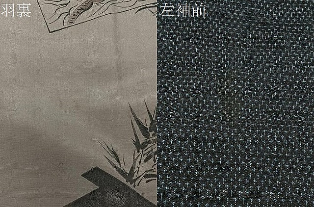 平和屋着物∞男性　長羽織　紬地　絣文様　正絹　逸品　CABD4764ua