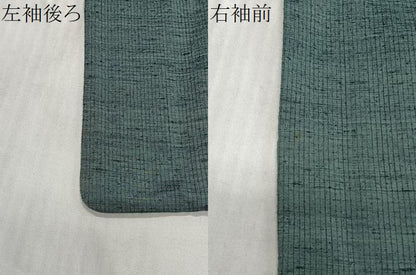 平和屋着物∞男性　羽織　紬地　縞　正絹　逸品　CABD4770ua