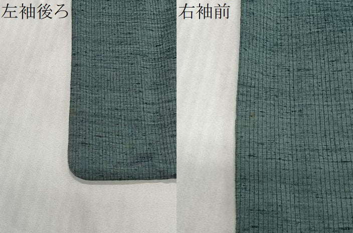 平和屋着物∞男性　羽織　紬地　縞　正絹　逸品　CABD4770ua