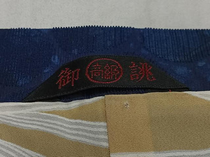 平和屋着物∞道行コート　輪奈ビロード　舞花文　ロング丈　正絹　逸品　CABD4773ua