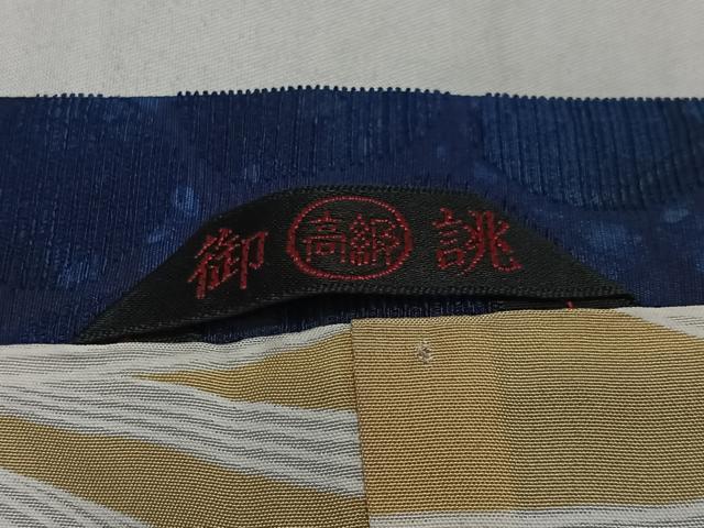 平和屋着物∞道行コート　輪奈ビロード　舞花文　ロング丈　正絹　逸品　CABD4773ua