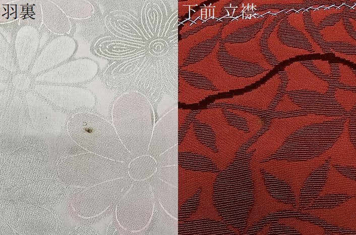平和屋着物∞道行コート　輪奈ビロード　更紗花文　正絹　逸品　未使用　CABD4778ua