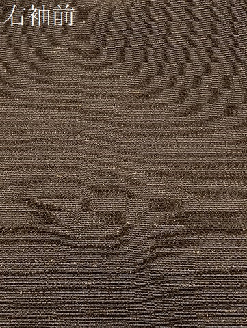 平和屋着物∞男性　長羽織　紬地　霞文　正絹　逸品　CABD4781ua
