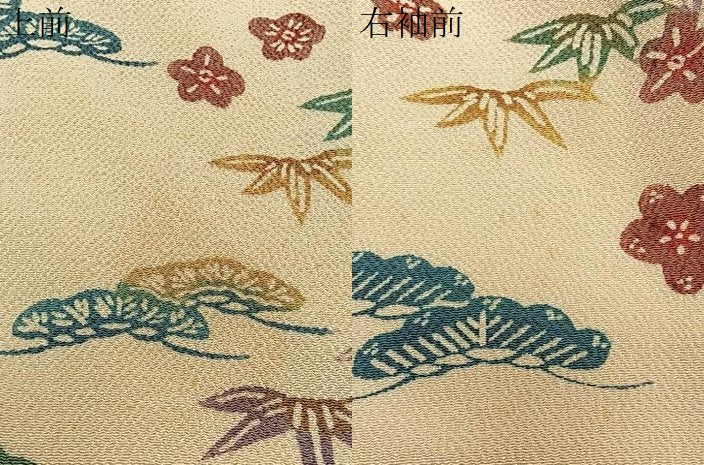 平和屋着物∞羽織　草花文　鬼しぼ縮緬　正絹　逸品　CABD4783ua