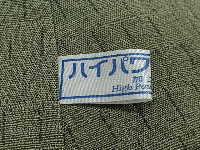 平和屋着物∞道中着　格子　ロング丈　正絹　逸品　CABD4785ua