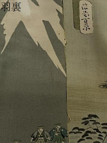 平和屋着物∞男性　羽織　紬地　百入茶色　正絹　逸品　CABD4794ua