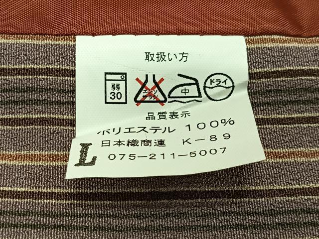 平和屋着物∞道中着　縞　ロング丈　洗える着物　CABD4795ua
