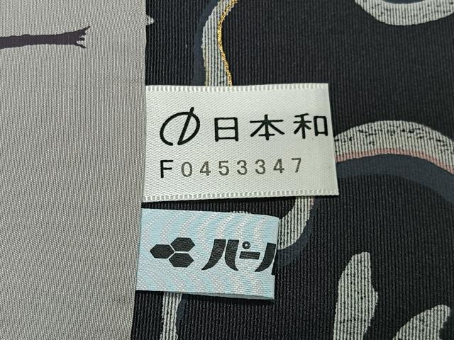 平和屋着物∞道中着　舞花文　金彩　ロング丈　正絹　逸品　CABD4799ua