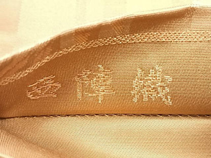 平和屋着物◎西陣 六通柄袋帯 笹竹文 金糸 正絹 逸品 CABD4808nb