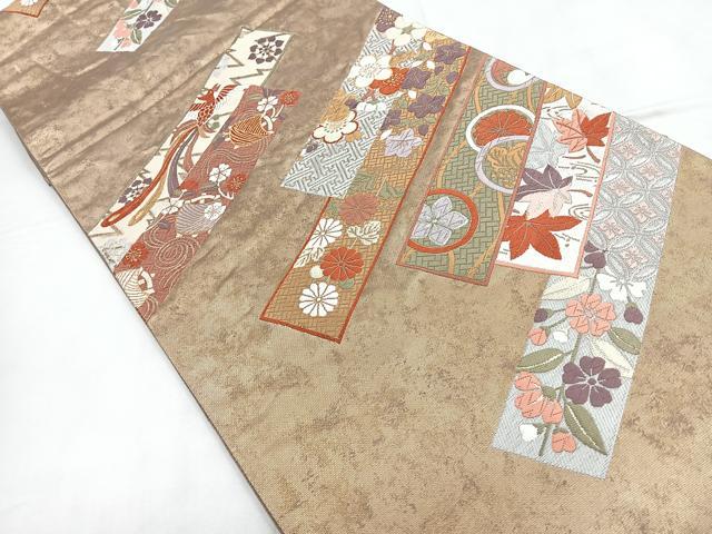 平和屋着物◎六通柄袋帯 唐織 斜取能衣文 金彩摺箔 金銀糸 正絹 逸品 CABD4819nb