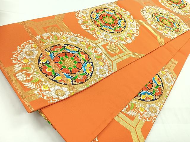 平和屋着物◎六通柄袋帯 唐織 正倉院華文 金銀糸 正絹