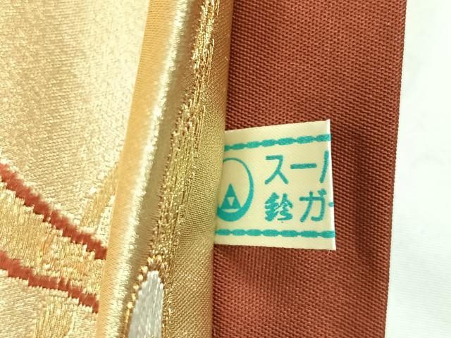 平和屋着物◎六通柄袋帯　唐織　雪輪花文　金糸　鈴乃屋扱い　正絹　逸品　CABD4845nb