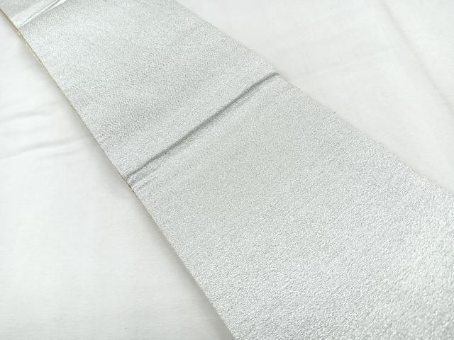 平和屋着物◎両面　半幅帯　金銀糸　CABD4953nb