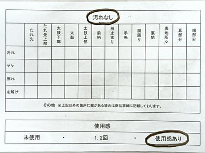平和屋着物◎六通柄袋帯　唐織　立波文　銀糸　正絹　逸品　CABD4967nb