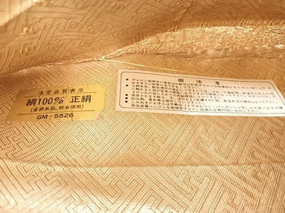 平和屋着物◎佐賀錦 六通柄袋帯 千手 金糸 正絹 逸品 CABD5027nb