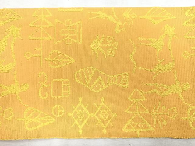 平和屋着物◎八寸名古屋帯 壁画文様 綿 逸品 CABD5078nb