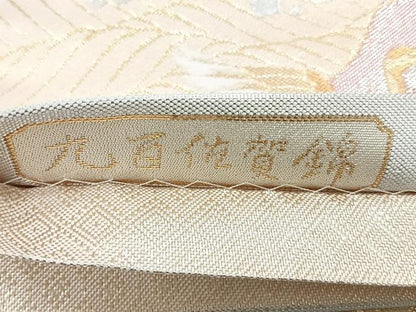 平和屋着物◎佐賀錦 六通柄袋帯 光悦 金銀糸 正絹 逸品 CABD5132nb