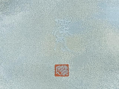 平和屋着物◎太鼓柄袋帯　唐織　作家物　文字文　金銀糸　正絹　逸品　CABD5145nb