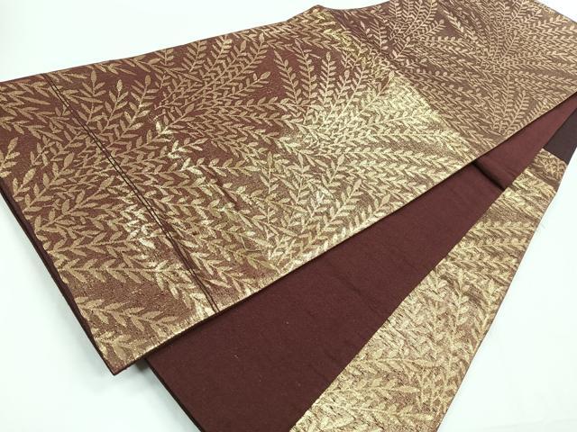 平和屋着物◎六通柄袋帯　枝葉文　金糸　正絹　逸品　CABD5190nb