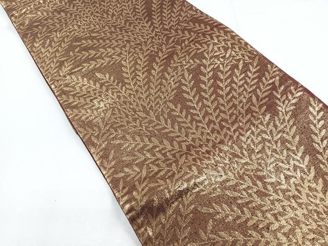 平和屋着物◎六通柄袋帯　枝葉文　金糸　正絹　逸品　CABD5190nb